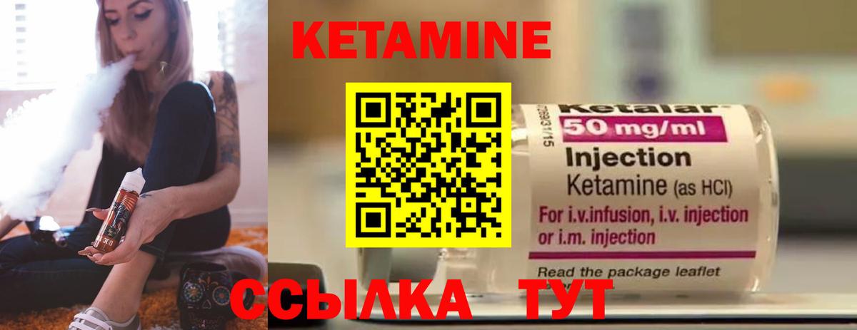 Героин  МЕФ  Вход с VPN  Марихуана  ЭКСТАЗИ  Мефедрон   Мариинск  ГАШ  Гашиш 