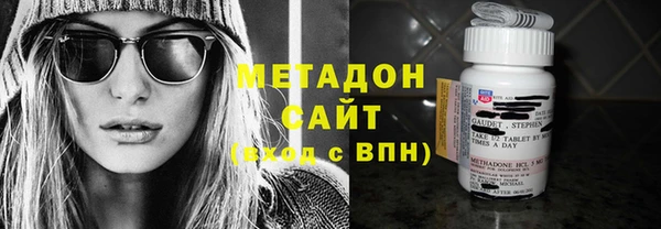 apvp Лагань