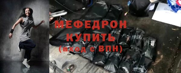 бутик Липки
