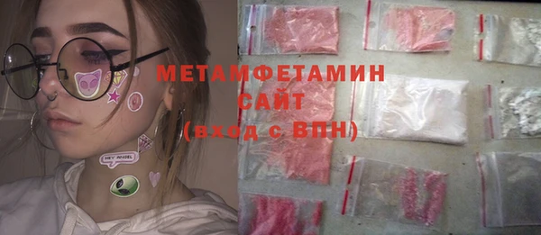 кокаин колумбия Лихославль