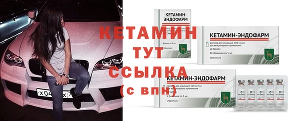 спайс Лиски