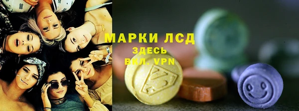 бутик Липки