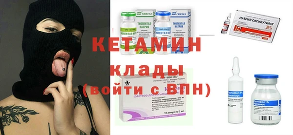 Альфа ПВП Лабытнанги