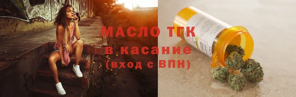 бутик Липки
