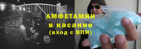 кокаин колумбия Лихославль