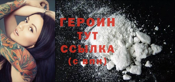 бутик Липки