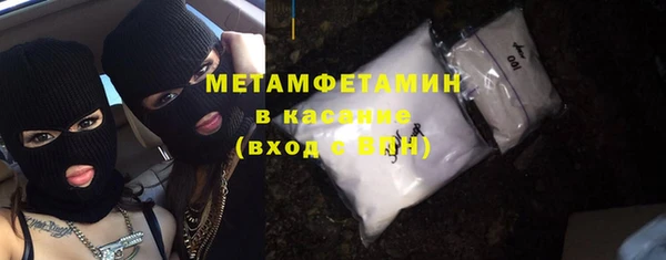 кокаин колумбия Лихославль