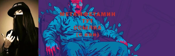 бутик Липки