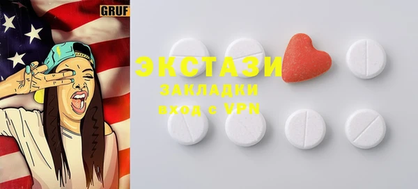 кокаин колумбия Лихославль