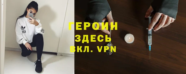 кокаин колумбия Лихославль