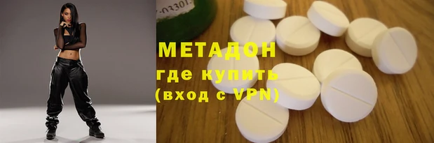 бутик Липки
