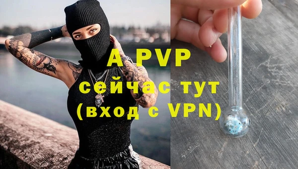 бутик Липки