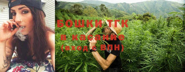 кокаин колумбия Лихославль