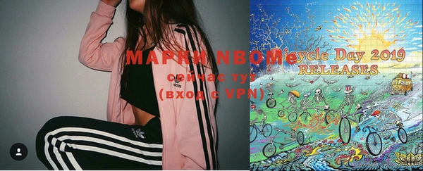 спайс Лиски