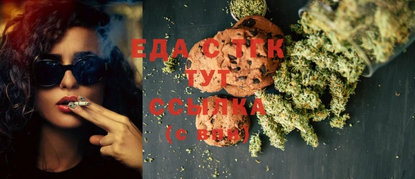 кокаин колумбия Лихославль