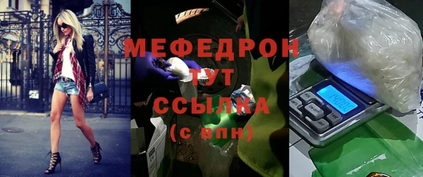 бутик Липки