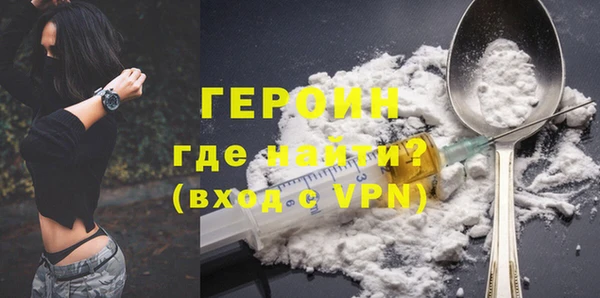 каннабис Ладушкин
