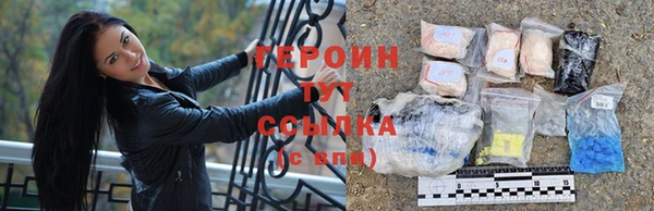 бутик Липки