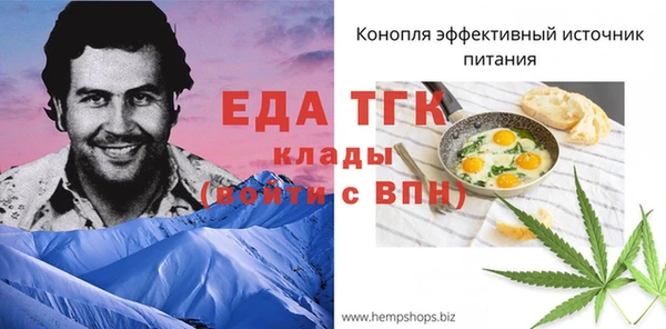 каннабис Ладушкин