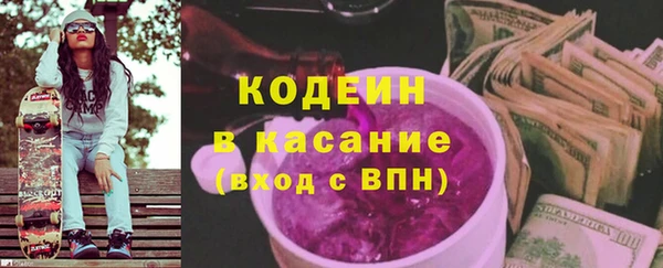 Альфа ПВП Лабытнанги