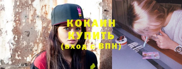 бутик Липки
