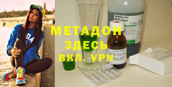 каннабис Ладушкин