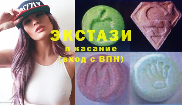 apvp Лагань