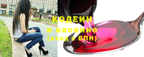 кокаин колумбия Лихославль