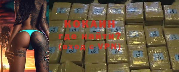 спайс Лиски