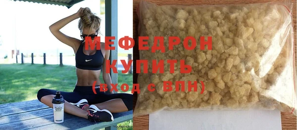 бутик Липки