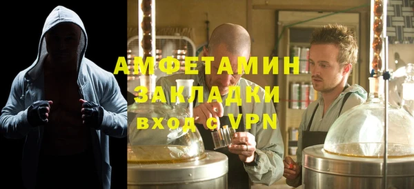 Альфа ПВП Лабытнанги