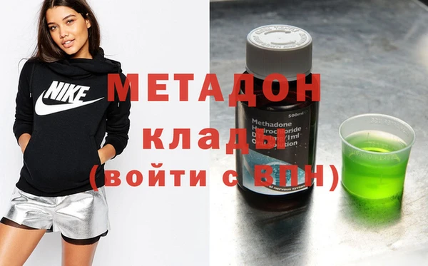 спайс Лиски
