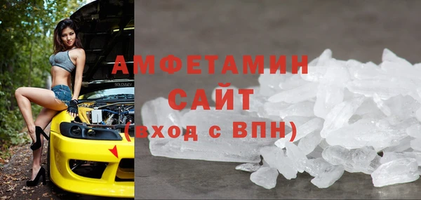 спайс Лиски