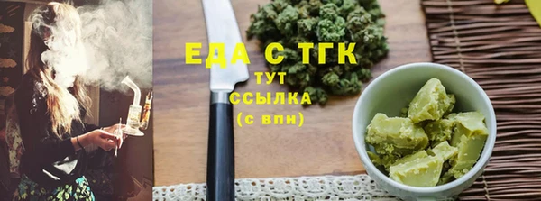 каннабис Ладушкин