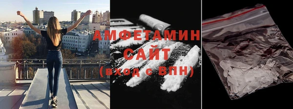 кокаин колумбия Лихославль