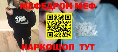 хмурый Кинель