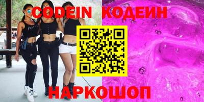 хмурый Кинель