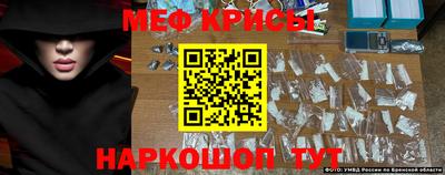 гидропоника Балашиха