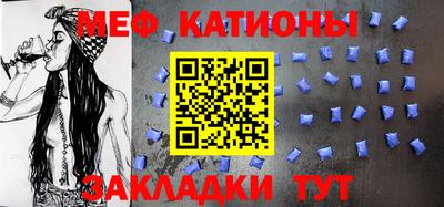 дистиллят марихуана Кимры