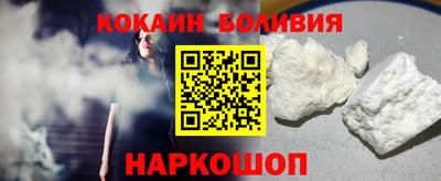 хмурый Кинель
