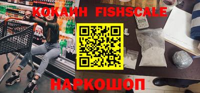 гидропоника Балашиха