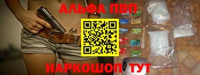 гидропоника Балашиха