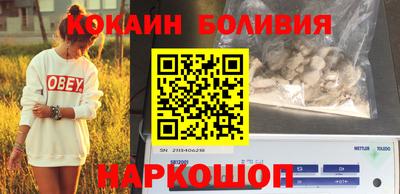 гидропоника Балашиха