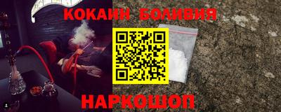 мяу мяу мука Кингисепп