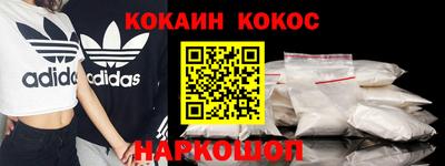 a pvp Балаково