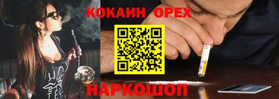 дистиллят марихуана Кимры