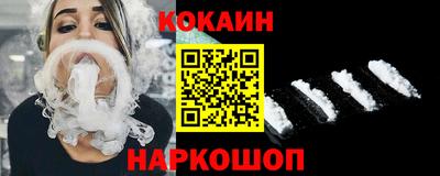 дистиллят марихуана Кимры