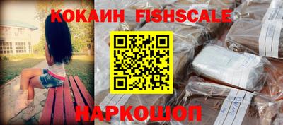 гидропоника Балашиха