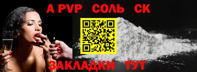 дистиллят марихуана Кимры