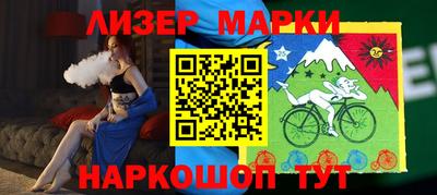 мяу мяу мука Кингисепп